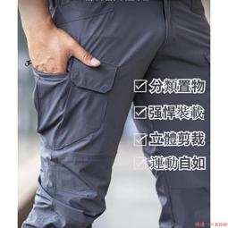戰術褲彈力戰術褲彈力工作褲薄款休閑褲工裝褲男士 修身防潑水戰術褲登山褲戶外運動 褲 歷史價格詳細信息