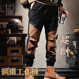 免運 M-5XL 戶外速乾褲 男生長褲 薄款透氣衝鋒褲 登山褲男 冰絲褲 涼感褲 彈力耐磨工作褲 防水機能運動褲 長褲 歷史價格詳細信息