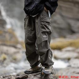 Cityboy機能工裝褲男春秋款日系設計感山系戶外寬鬆束口褲子男生 歷史價格詳細信息