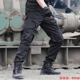 戰術褲 耐磨工作褲 男生工作褲 彈力戰術褲 薄款休閑褲 修身防潑水戰術褲登山褲 戶外運動工裝褲直筒作訓褲 歷史價格詳細信息