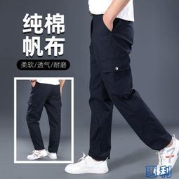 純棉工裝褲男工作褲焊工服電焊防燙耐臟工作服耐磨多口袋褲子 歷史價格詳細信息