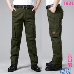工作服 褲子加厚工裝 男女耐磨春秋純棉機修汽修工廠電焊藍色勞保褲-鑫星精選 歷史價格詳細信息
