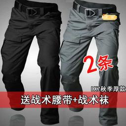 戶外工作褲男 勞保褲 直筒耐磨寬鬆褲 電焊工裝勞保褲 工人帆布褲子-鑫星精選 歷史價格詳細信息