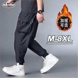 黑色工裝褲子男款秋季2023新款潮牌休閒褲男士純棉微錐哈倫男褲潮 歷史價格詳細信息