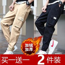 男褲工作褲口袋褲百搭休閒褲束口褲【6折】 耐磨工作褲男純棉寬鬆春秋多口袋勞保褲電焊焊工工作服男工裝褲子-鑫星精選 歷史價格詳細信息