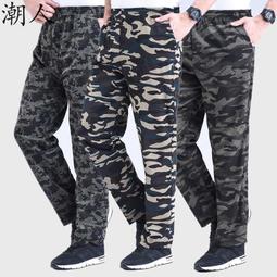 潮人 春秋款彈力 男士牛仔褲 男直筒 寬鬆 休閒長褲 大尺碼 工地 幹活 專用 男褲子 歷史價格詳細信息