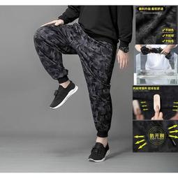 現貨XL-8XL 長褲 縮口褲 工裝褲 大尺碼長褲 大碼休閒褲 男寬鬆彈力運動褲 加肥加大束腳哈倫迷彩工裝褲 大尺碼男裝 歷史價格詳細信息