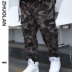 台灣現貨大尺碼褲子加肥哈倫褲女春夏季250斤胖mm寬鬆大尺碼顯瘦鬆緊腰彈力秋款九分褲11 歷史價格詳細信息