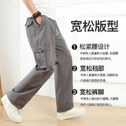 多口袋新款男士工裝褲寬鬆加肥加大尺碼硬漢鬆緊褲腰休閒褲潮流束腳直筒褲長褲男潮 歷史價格詳細信息