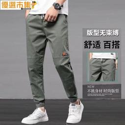 】工作褲工裝褲男生長褲秋季男士九分工裝褲潮牌多口袋戶外休閑褲男顯瘦束腳潮流長褲子男  A 歷史價格詳細信息
