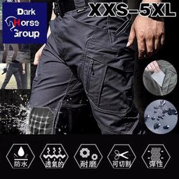 台灣現貨爆款現貨戰術胸包 戶外軍迷斜背包 騎行斜跨包 手提迷彩休閒包 男士肩包防水胸包 Molle系統戰術軍事包 迷彩胸 歷史價格詳細信息