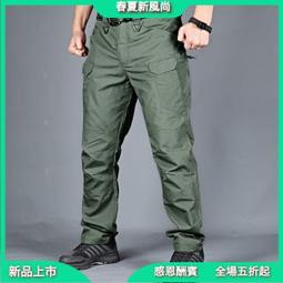 現貨 HR專賣真皮皮帶 自動扣腰帶  男商務休閒年輕人男式褲帶   潮-簡約 歷史價格詳細信息