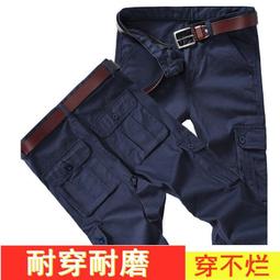 純棉工裝褲男士秋冬款男款寬鬆大尺碼休閒褲束腳美式冬季加絨長褲子 歷史價格詳細信息
