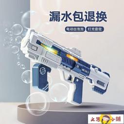 *現貨* 2023新款男生褲子 春秋潮流百搭休閒褲  緊身直筒長褲  褲子男 棉質褲子 歷史價格詳細信息