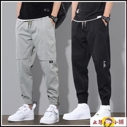 現貨 工裝褲男 褲子男 春秋款工裝褲子男士休閑褲束腳夏季薄款九分褲韓版潮流男生運動褲 歷史價格詳細信息
