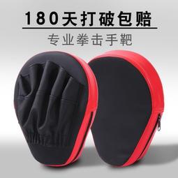 【台灣現貨】大口袋寬版T恤 寬鬆T恤 T恤 短T 素T 口袋T 落肩 五分袖 歷史價格詳細信息