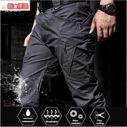 【現貨】戰術褲 工作褲 耐磨工作褲 ix7 ix9 多口袋工作褲 多口袋戰術褲 外出休閒褲 大口袋工作褲 釣魚褲 歷史價格詳細信息
