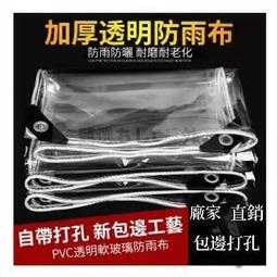 熱銷 【速發】天然 涼蓆三件式夏季雙人家用冰絲涼蓆單人宿舍摺疊可洗軟席子 新款加厚素色 歷史價格詳細信息