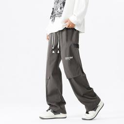 工作褲男 男褲子  港風休閑褲男士純棉九分褲夏季韓版純色簡約寬松直筒百搭褲子男褲 歷史價格詳細信息