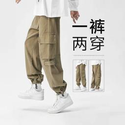 春夏裝多口袋休閑長褲  台灣出貨M-5XL大碼男哈倫褲 寬鬆工裝褲 束腳潮男運動長褲2色【逆主流】 歷史價格詳細信息