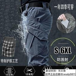 現貨：戰術褲機能褲內刷毛防風保暖戶外衝鋒褲男女冬季刷毛加厚保暖防風防水軟殼抓絨登山褲情侶大尺碼 歷史價格詳細信息