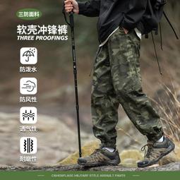 三防面料白色闊腿牛仔褲女夏季新款薄款高腰寬鬆直筒顯瘦拖地褲子 歷史價格詳細信息