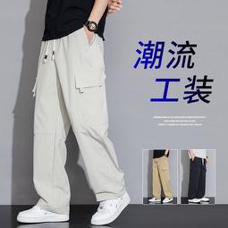 工裝褲 潮牌 MADNESS MDNS 同款牛仔褲男日系休閒青春中腰直筒拼接長褲 工作褲-毛毛男裝 歷史價格詳細信息