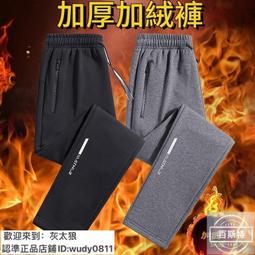 刷毛大褂工作服男保暖勞保服迷彩大褂防塵防水防寒耐髒工裝搬運服-鑫星精選 歷史價格詳細信息