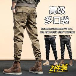 戰術褲 工裝褲 美式休閑加絨工裝褲男秋冬款寬松束腳褲男士彈力直筒秋季長褲子男  大臉貓~ 歷史價格詳細信息