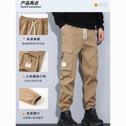 戰術褲 工裝褲 美式休閑加絨工裝褲男秋冬款寬松束腳褲男士彈力直筒秋季長褲子男  大臉貓~ 歷史價格詳細信息