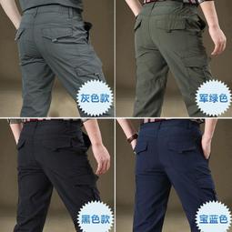 夏季薄款軟糯垂感窄版闊腿褲女鬆緊高腰顯瘦加長拖地直筒西裝褲子 歷史價格詳細信息