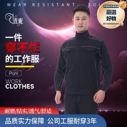 維修/勞賣全新熱塑機/溫塑機(各種規格/價位/全新/二手) 歡迎同行調貨 歷史價格詳細信息