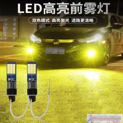 100瓦學生宿舍小功率200W智能款多功能電煮鍋可煎炒煮飯小型電鍋 歷史價格詳細信息