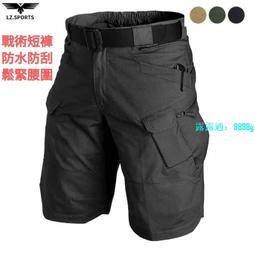 ⚡免運】耐磨前開連身雨】現貨尊爵型尼龍全開式雨 連身雨 加厚 高品質】雨 一件式雨 前開 歷史價格詳細信息