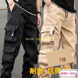 工作褲 多口袋 男士工裝褲 學生潮牌寬鬆 復古港風 2021新款潮流工裝牛仔褲男拚接多口袋寬鬆休閒機能大碼收口束腳褲 歷史價格詳細信息