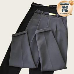 西裝褲女2024新款春秋高腰窄版寬鬆顯瘦小個子休閒哈倫煙管褲6225 歷史價格詳細信息