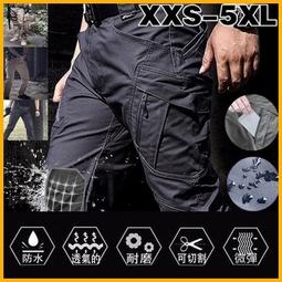 工裝褲【限時優惠】 工裝長褲 工作褲 春夏季工作褲 多口袋工裝褲 男長褲 寬鬆直筒 大碼休 歷史價格詳細信息