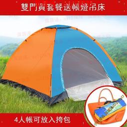 【工作褲】工裝褲 男褲秋冬防風防水加絨沖鋒褲冬季加厚工裝褲男款直筒防寒抓絨褲潮  土城阿梁 歷史價格詳細信息