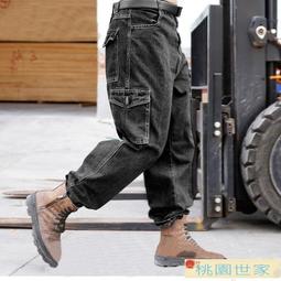 純棉工裝褲男工作褲焊工服電焊防燙耐臟工作服耐磨多口袋褲子 歷史價格詳細信息