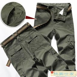 休閒褲男 工裝褲 秋冬新款運動籃球長褲寬松直筒褲休閑加絨加厚健身透氣大碼跑步褲 歷史價格詳細信息