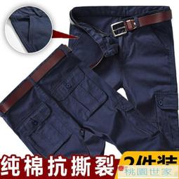 免運 工裝褲 工裝褲 秋冬季工裝褲男潮牌寬松大碼束腳褲加絨加厚多口袋純棉耐磨休閑褲 歷史價格詳細信息