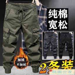 秋冬款 耐磨工作褲 多口袋休閑褲現貨大碼男士戶外工裝褲X7戰術褲春秋修身直筒褲防刮多口袋長褲子 歷史價格詳細信息