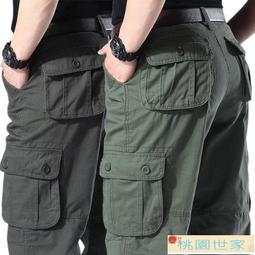 工裝褲男春秋冬季加絨加厚寬松直筒新款抽繩運動褲束腳休閑長褲子 歷史價格詳細信息