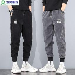 運動男生 縮口男士 長男 休閑男 新款春季潮流運動 男士長 春秋潮牌工裝 束腳九分子 歷史價格詳細信息