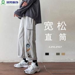 褲子男 秋季工裝褲男 潮牌寬鬆直筒褲 韓版潮流休閒運動抽繩束口褲 男褲子 工裝褲 工作褲 多口袋褲子 男生長褲 寬褲 歷史價格詳細信息