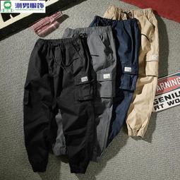 潮流休閒褲男 長褲 潮牌工作褲 九分褲 韓版男百搭長褲 休閒褲 束腳褲 長褲男（CA182）【壹號站】 歷史價格詳細信息