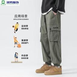 多多家男童褲子春秋季寬鬆衛褲2023新款百搭兒童運動褲中大童春裝 歷史價格詳細信息