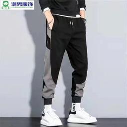 工裝休閒褲男生夏季薄款寬鬆運動冰絲潮牌束腳九分長褲子2024新款 歷史價格詳細信息