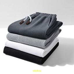 男生長褲 休閒褲 修身直筒褲 運動長褲男 工作褲 男士寬鬆大尺碼直筒長褲 薄款透氣九分褲 男生褲子 歷史價格詳細信息