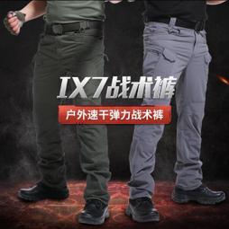 《急速出貨》男士時尚自動扣真皮牛皮百搭西裝褲腰帶輕奢手掌紋內穿皮帶男男生皮帶腰帶真皮皮帶腰帶皮帶男 歷史價格詳細信息